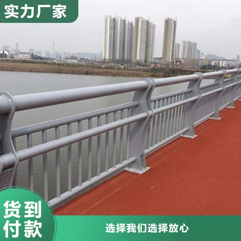 铝合金护栏铝合金护栏打造好品质