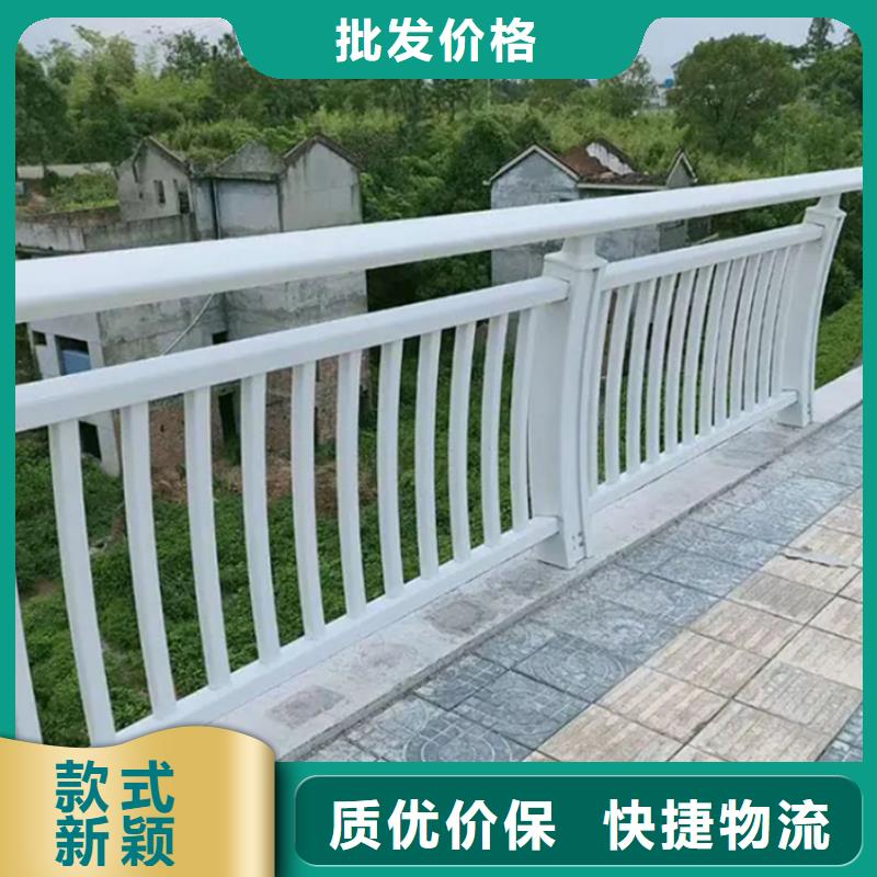 铝合金护栏铝合金防撞护栏安心购