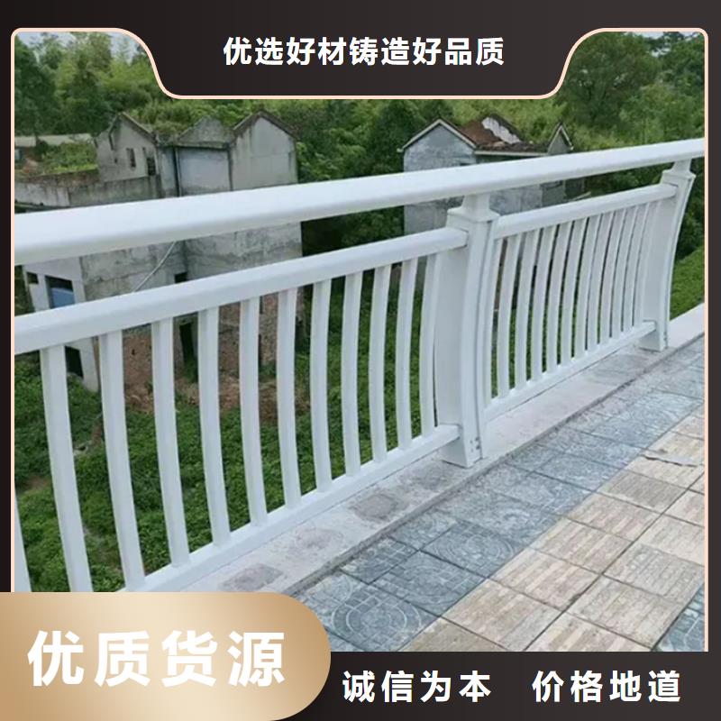 铝合金护栏铝制护栏工艺层层把关