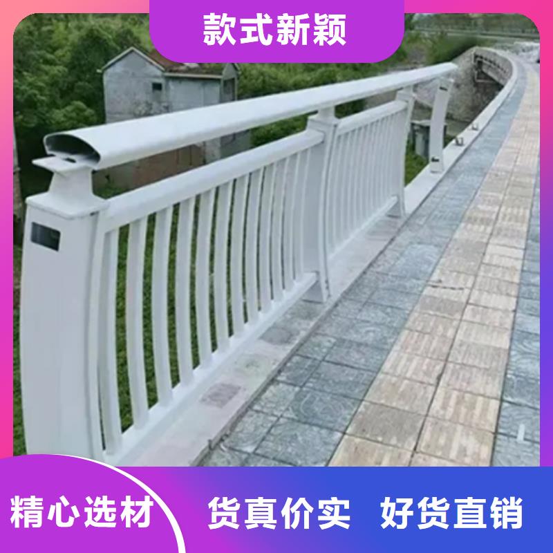 铝合金护栏,桥梁铝合金栏杆真材实料