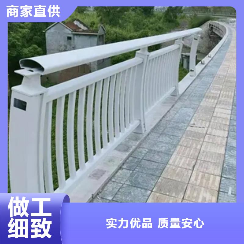 铝合金护栏铝合金防撞栏杆定金锁价