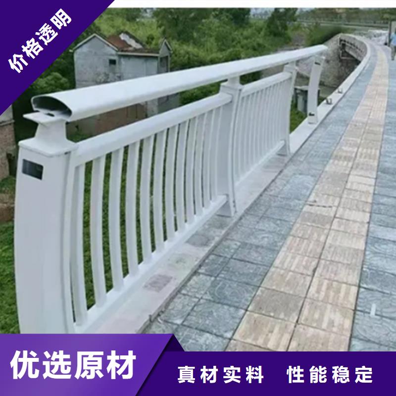 铝合金护栏道路铝合金护栏厂家直销直供