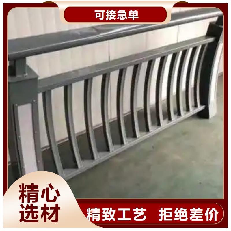 铝合金护栏铝合金栏杆护栏热销产品