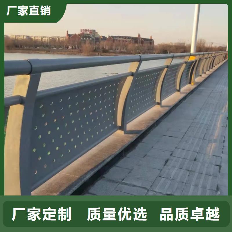 铝合金护栏铝制护栏工艺层层把关