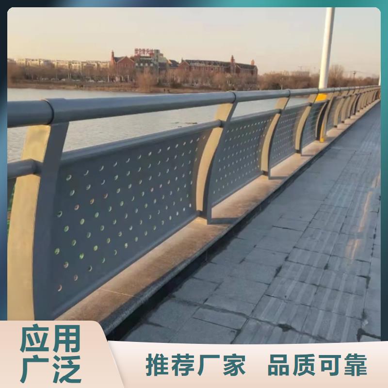 铝合金护栏铝合金栏杆护栏好产品不怕比