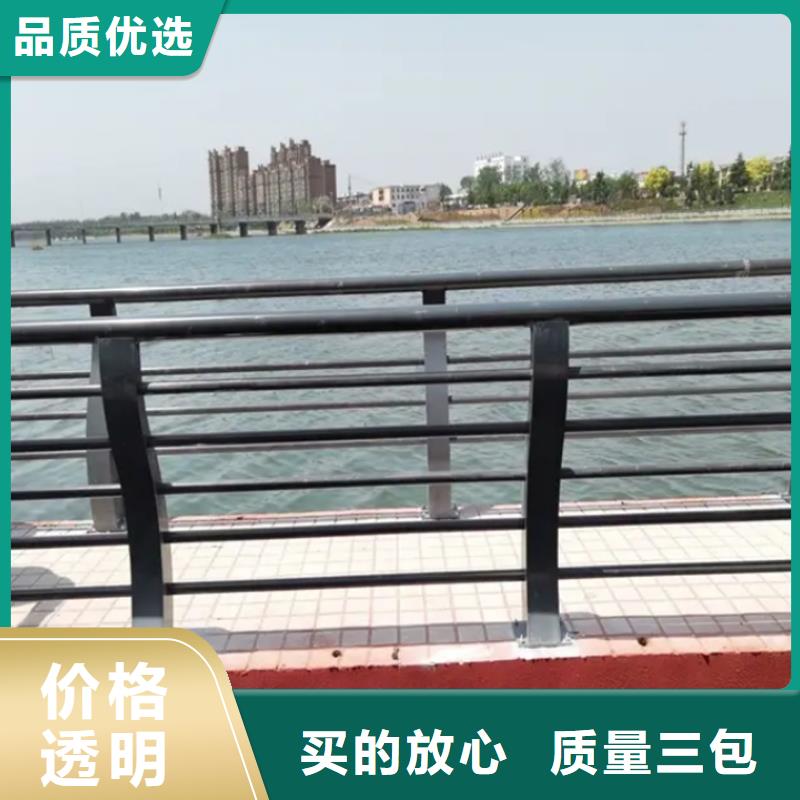 铝合金护栏灯光铝合金护栏定制定做