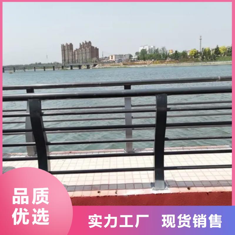 铝合金护栏铝合金桥梁防撞护栏做工细致