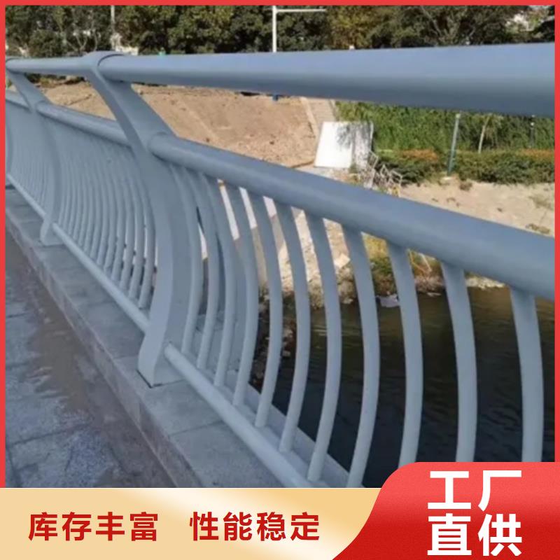 铝合金护栏,铝合金道路护栏质量安心