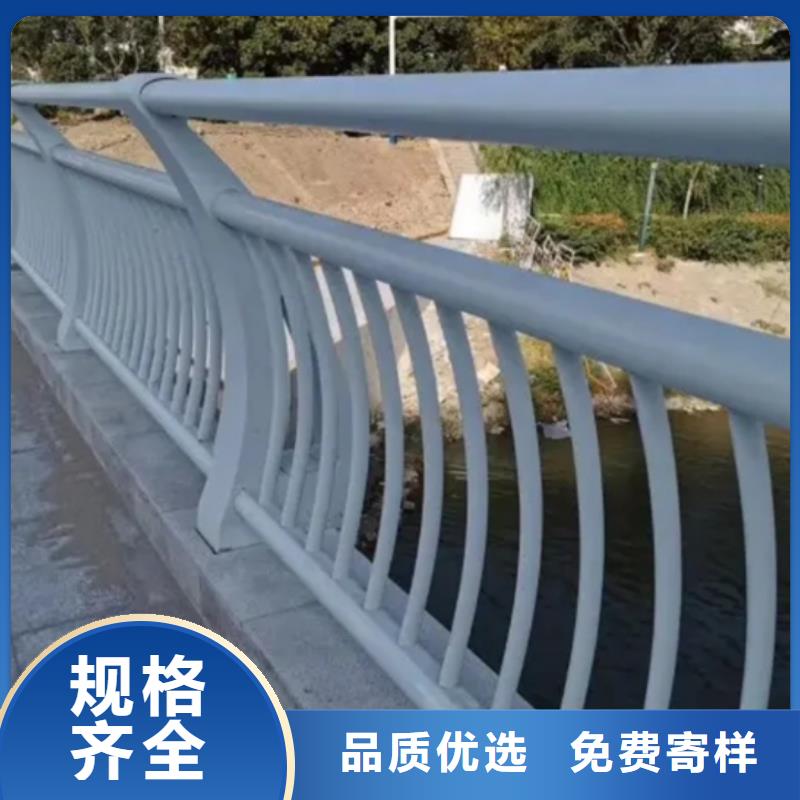 铝合金护栏_道路铝合金护栏细节之处更加用心