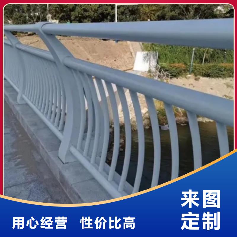 铝合金护栏-铝制护栏多家仓库发货
