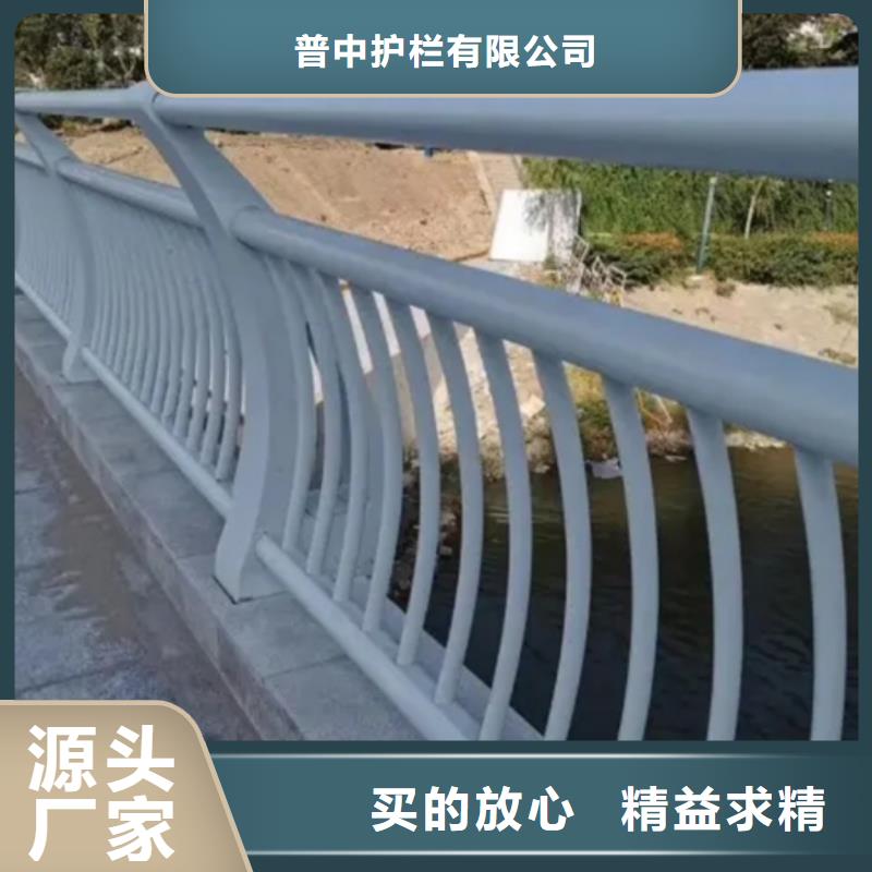 铝合金护栏铝合金防撞栏杆重信誉厂家