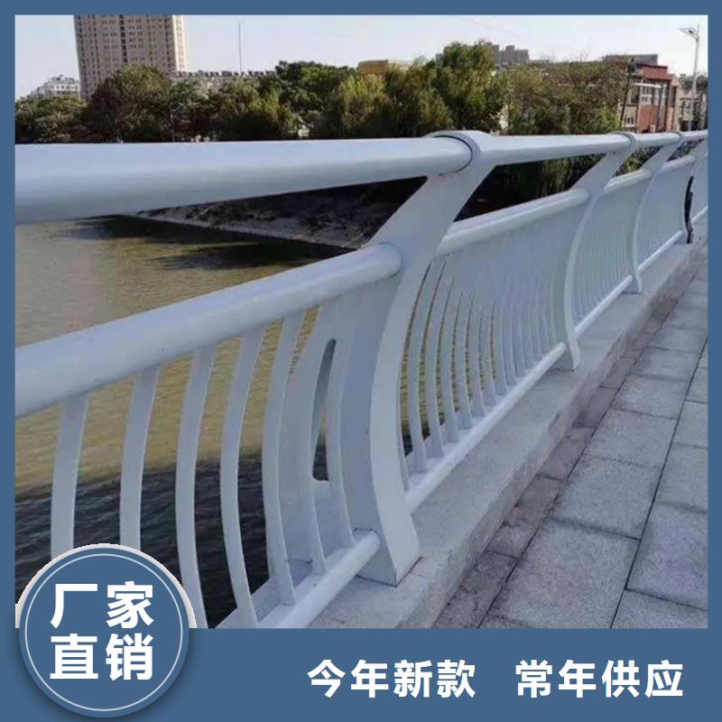 铝合金护栏-桥梁铝合金栏杆甄选好厂家
