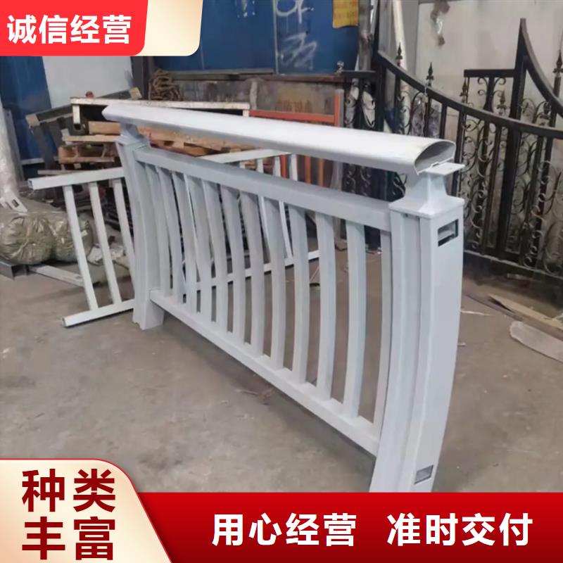 铝合金护栏铝合金栏杆一站式供应厂家