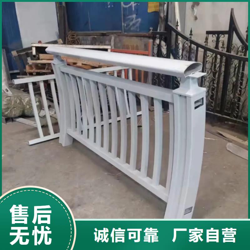 铝合金护栏,桥梁铝合金栏杆真材实料