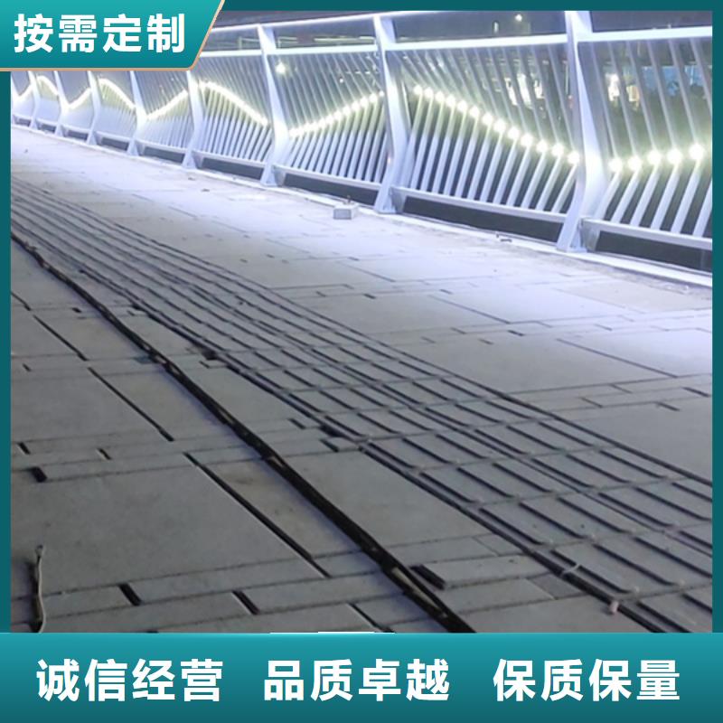 铝合金护栏,铝合金防撞栏杆今日价格