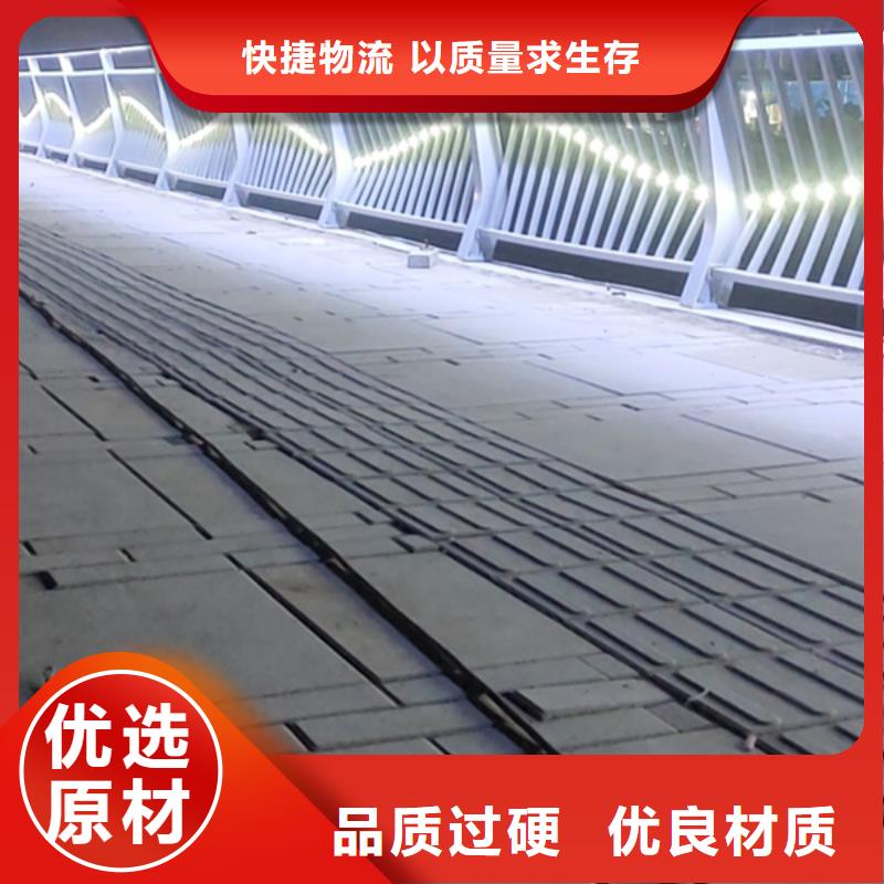 铝合金护栏_道路铝合金护栏细节之处更加用心