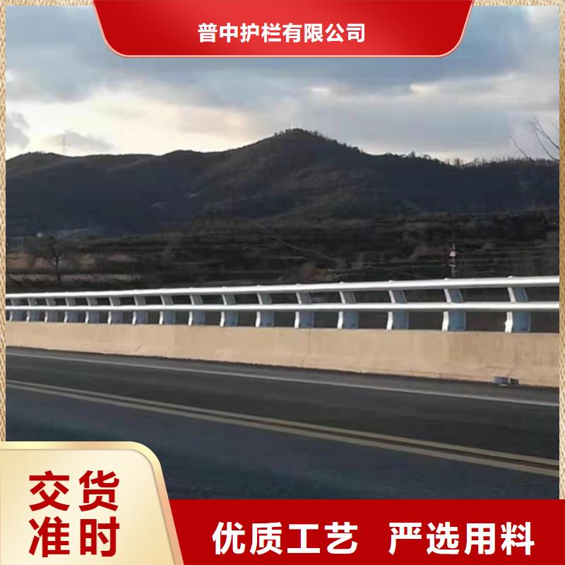 铝合金护栏-道路铝合金护栏厂家拥有先进的设备