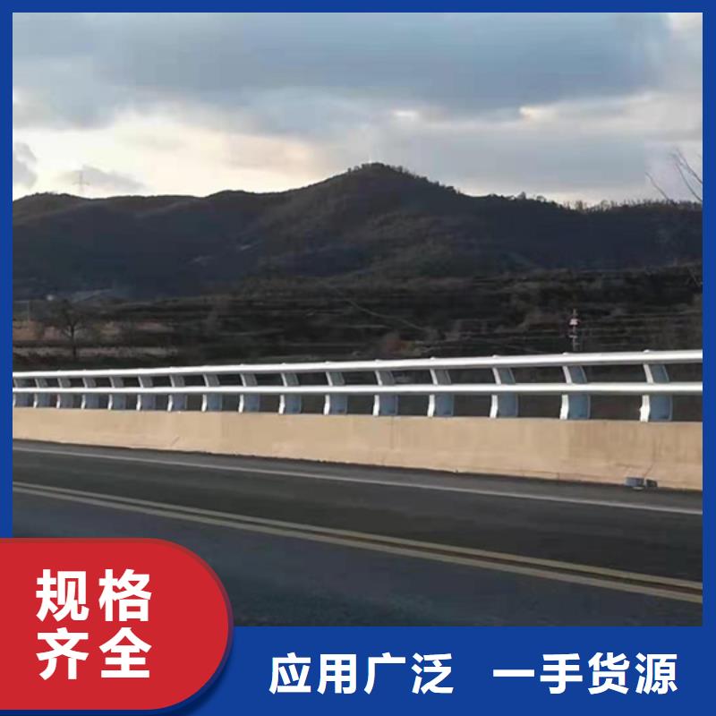 铝合金护栏_铝合金景观护栏货源直供