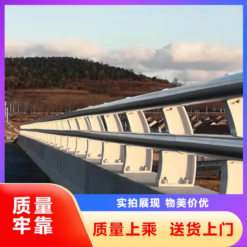 铝合金护栏铝合金防撞栏杆层层质检
