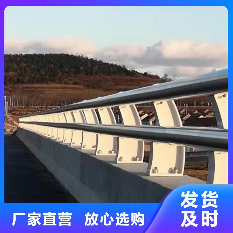 铝合金护栏灯光铝合金护栏厂家销售
