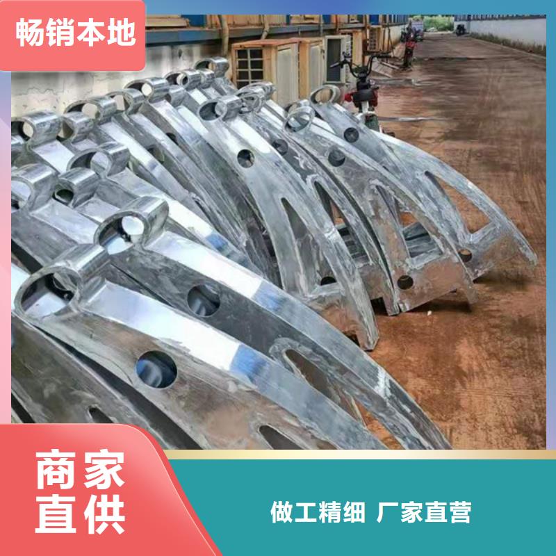铝合金护栏铝合金栏杆护栏使用寿命长久