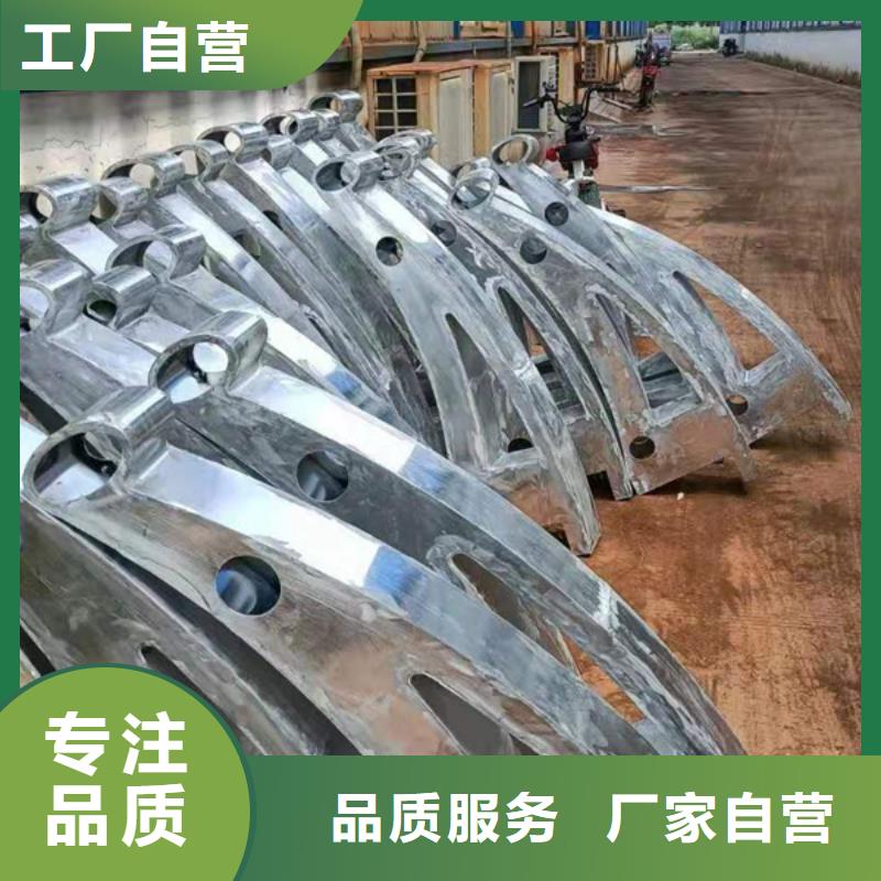 铝合金护栏-道路铝合金护栏诚信经营现货现发