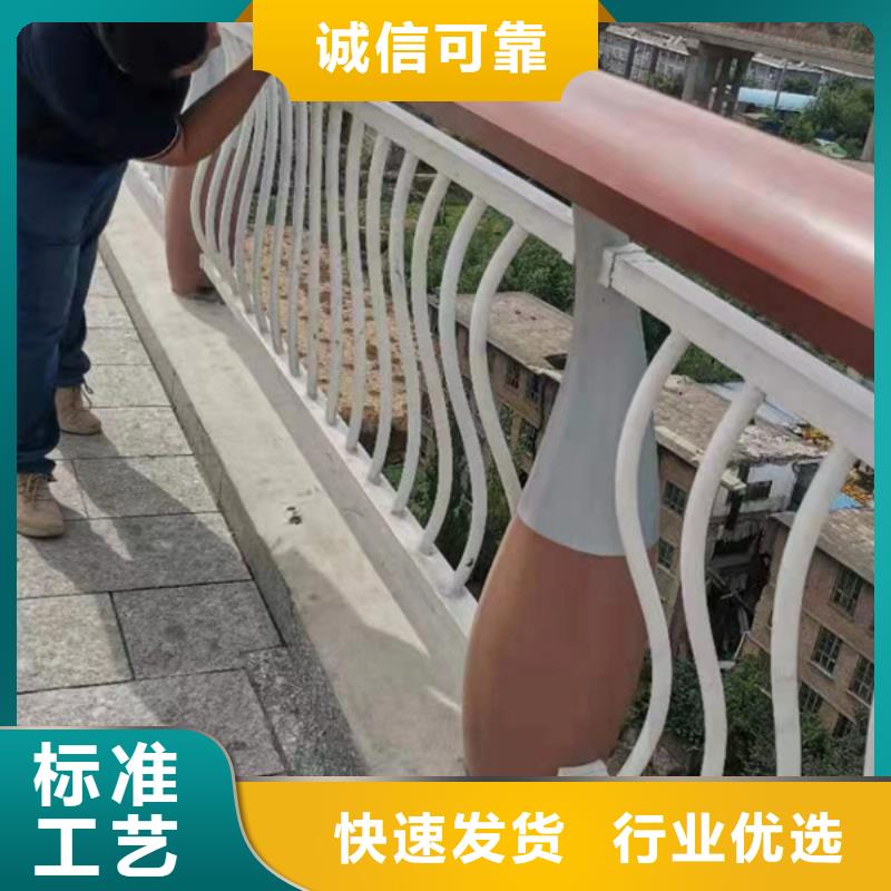 铝合金护栏铝制护栏定制速度快工期短