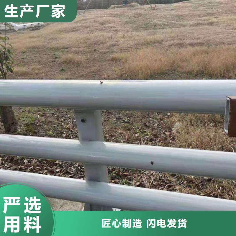 铝合金护栏人行道铝护栏物流配送
