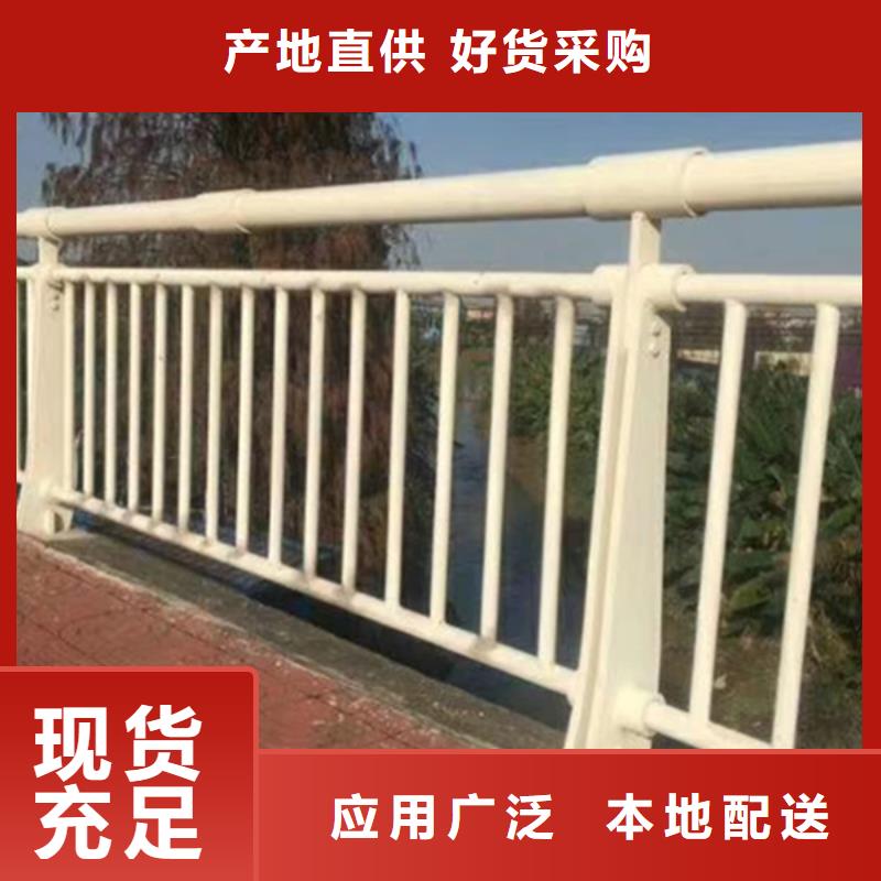 铝合金护栏铝合金栏杆一站式供应厂家