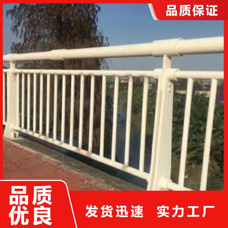 铝合金护栏铝合金道路护栏厂家拥有先进的设备