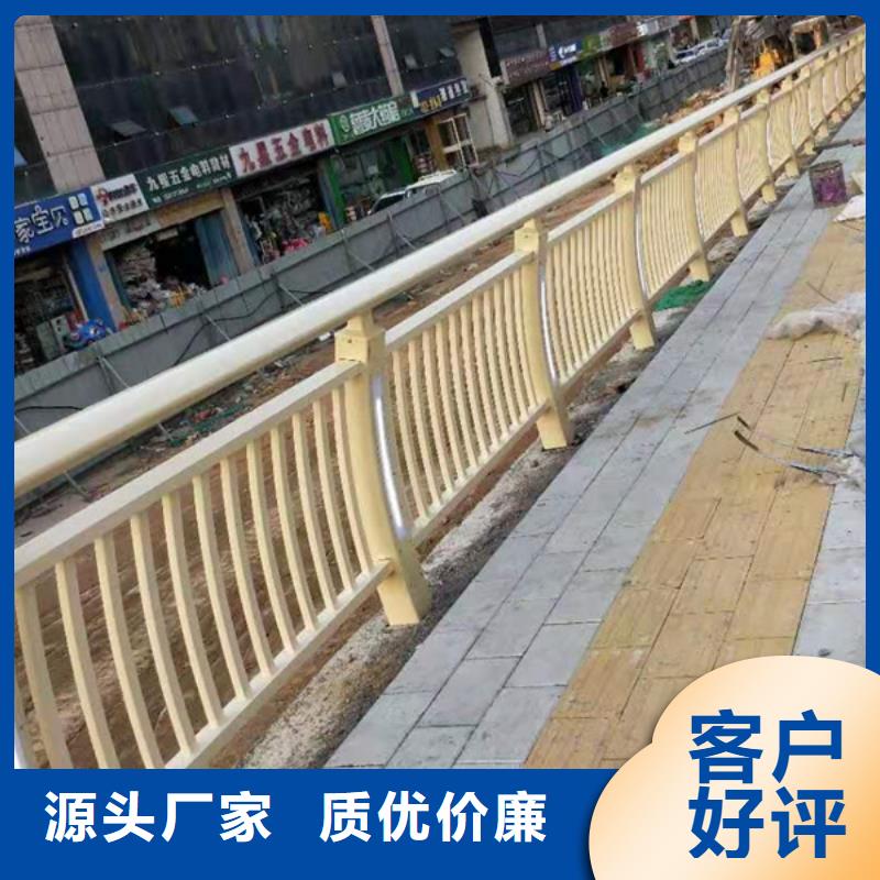 铝合金护栏铝合金防撞栏杆重信誉厂家