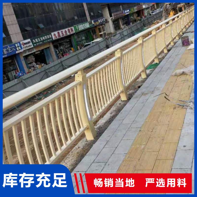 铝合金护栏铝合金防撞栏杆层层质检