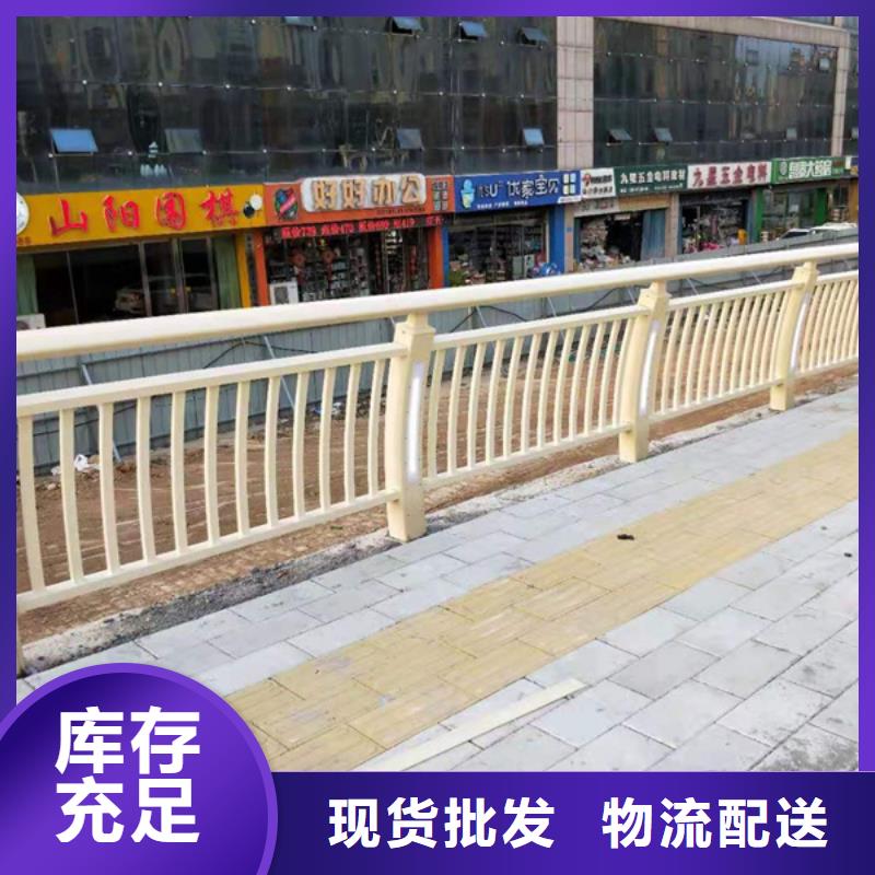铝合金护栏天桥铝合金护栏厂家自营