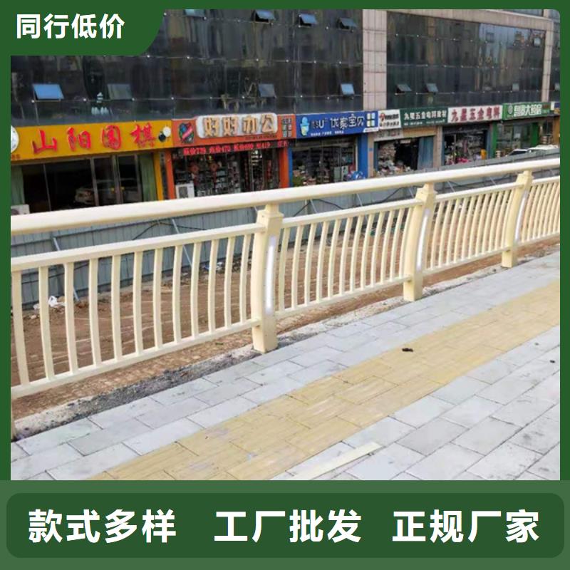 铝合金护栏铝合金防撞栏杆厂家大量现货
