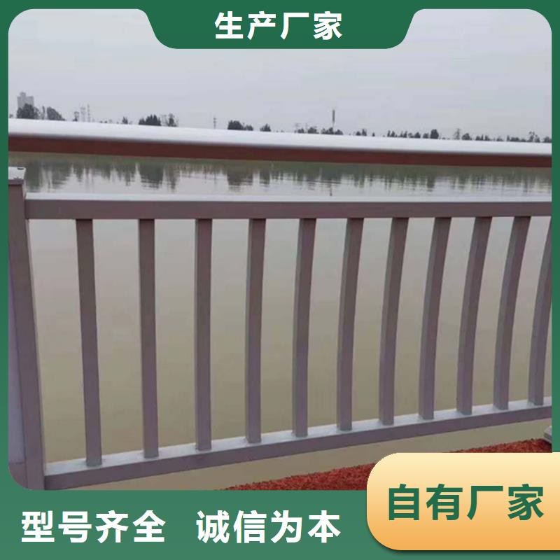 铝合金护栏-铝合金道路护栏经验丰富品质可靠