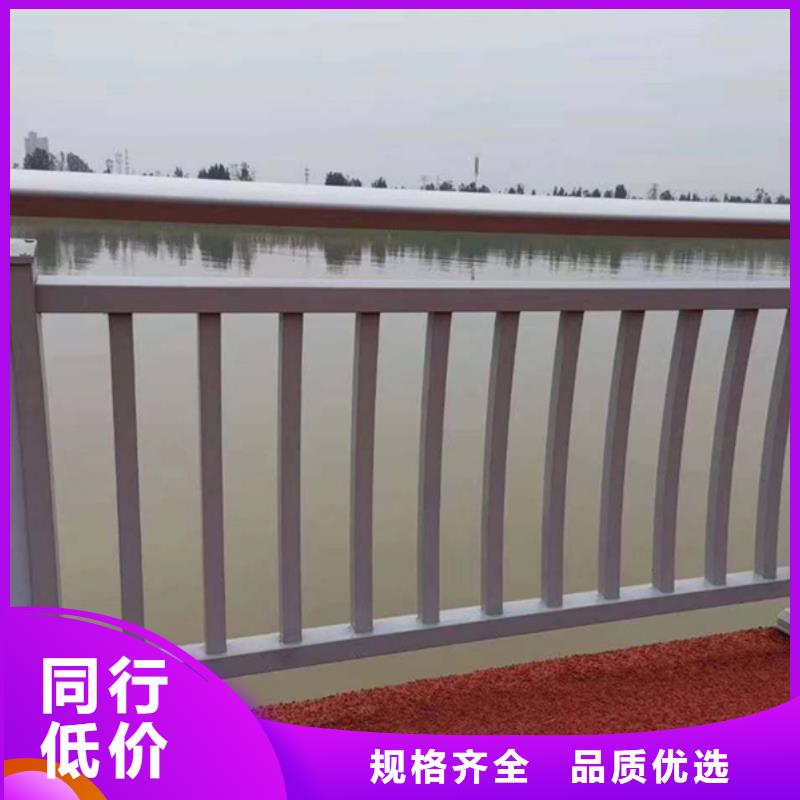 铝合金护栏景观铝合金护栏48小时发货