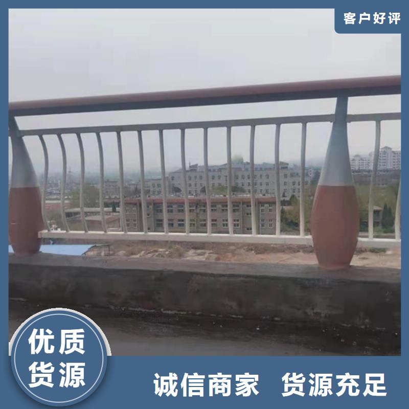 铝合金护栏桥梁铝合金栏杆工艺精细质保长久