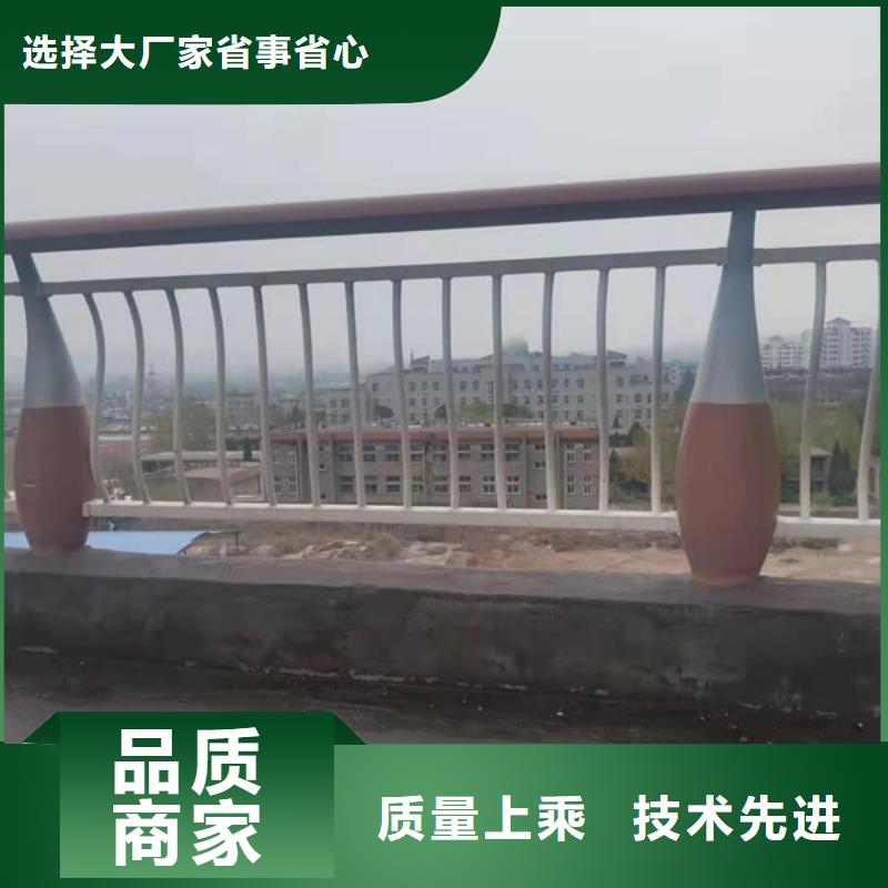 铝合金护栏铝合金防撞栏杆重信誉厂家