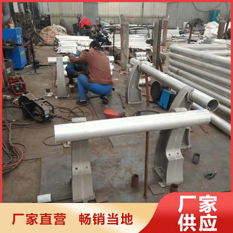 铝合金道路护栏常年供货