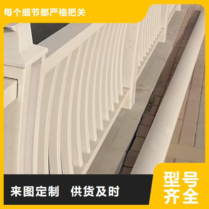铝合金护栏铝合金仿木护栏产品优势特点