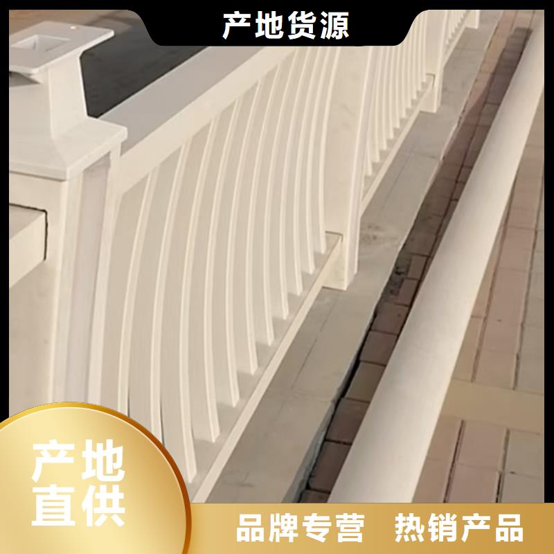 铝合金护栏-铝制护栏多家仓库发货