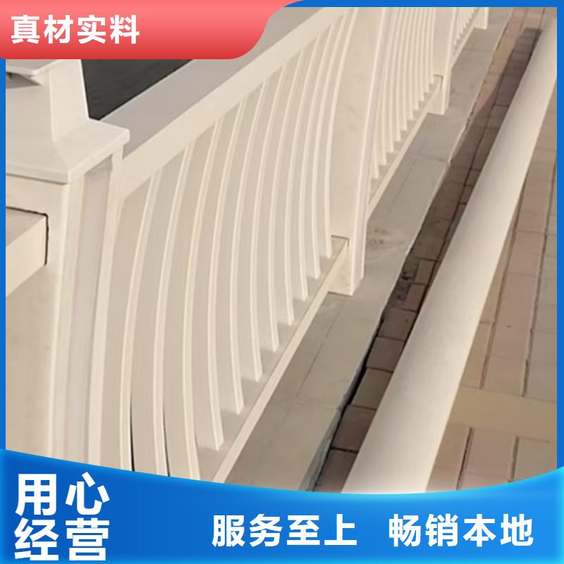 铝合金护栏_铝合金灯光护栏同行低价