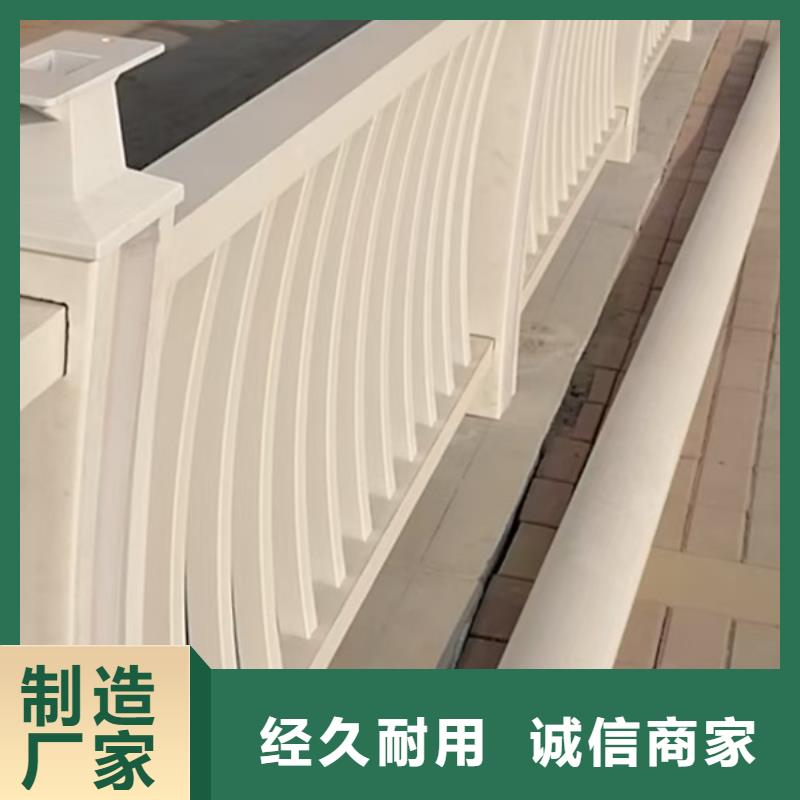 铝合金护栏灯光铝合金护栏海量现货直销