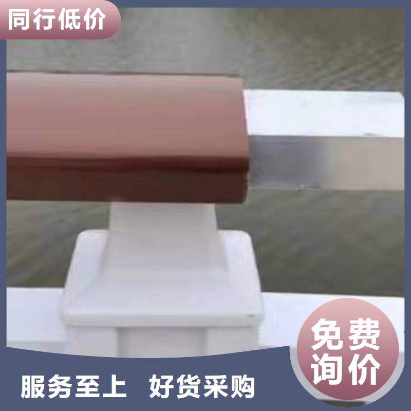 铝合金道路护栏常年供货