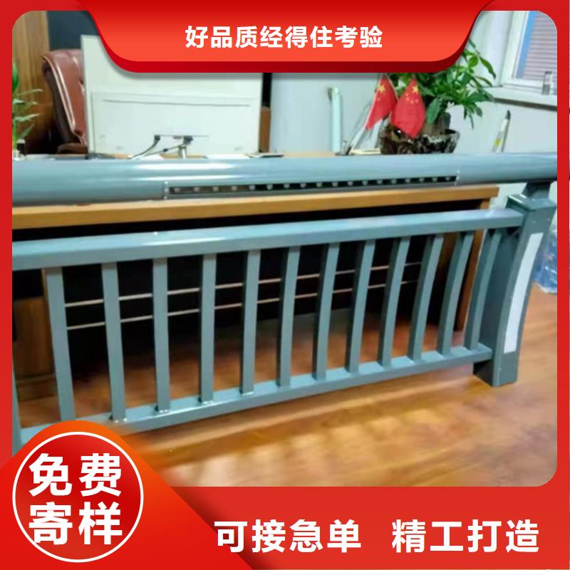 铝合金护栏,桥梁铝合金栏杆真材实料