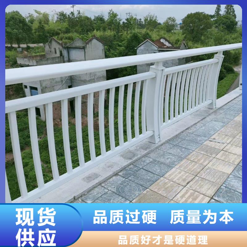 铝合金护栏,铝合金灯光护栏源头厂家供应