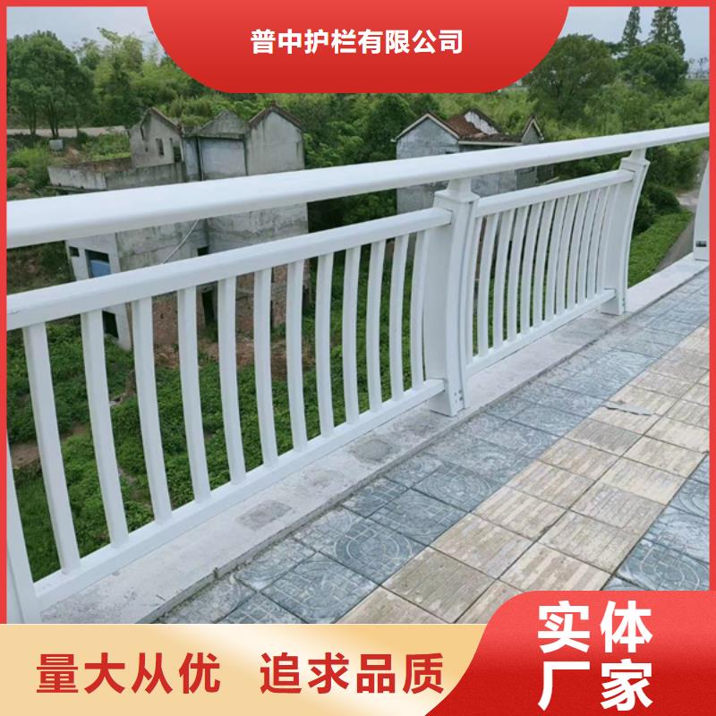 铝合金护栏-道路铝合金护栏诚信经营现货现发