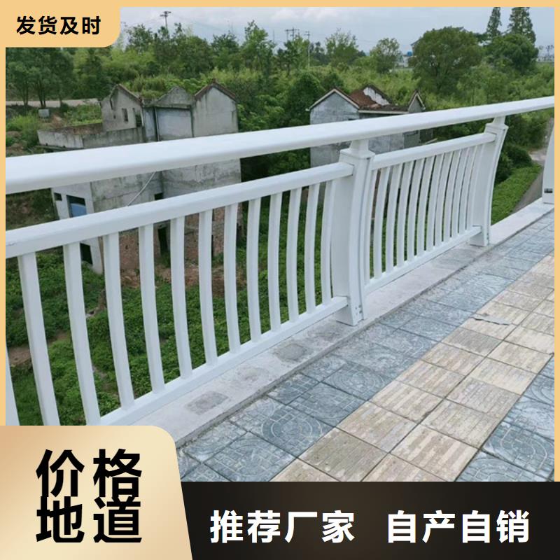 铝合金护栏铝合金护栏打造好品质
