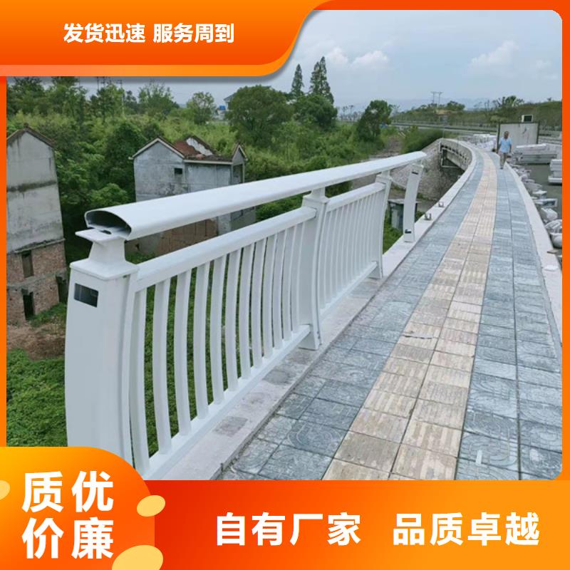 铝合金护栏铝合金栏杆护栏使用寿命长久