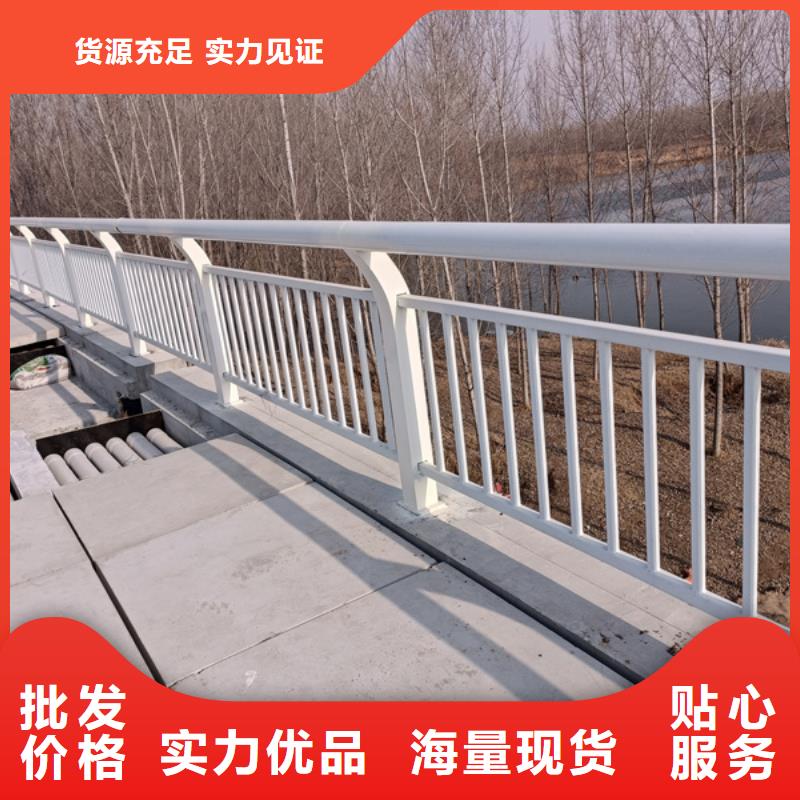 铝合金护栏铝合金道路护栏厂家直销值得选择